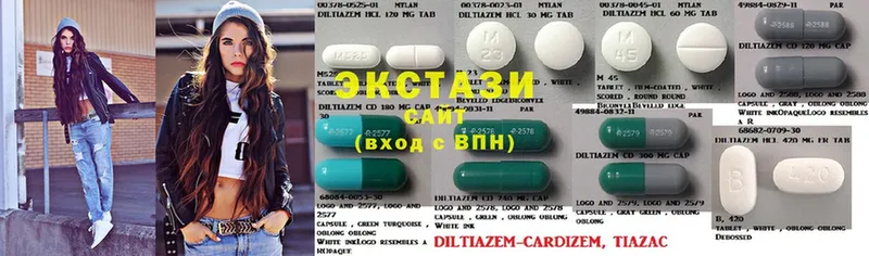 Ecstasy 280мг  дарк нет состав  Партизанск 